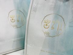 -密约(浦沿店)