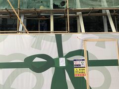 -仟吉·ART FARM主题店(菱角湖万达店)