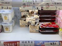 零售区-牛奶便利(东四店)