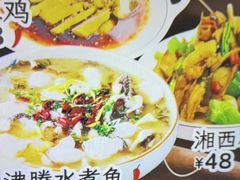 -尚荟汤泉生活馆