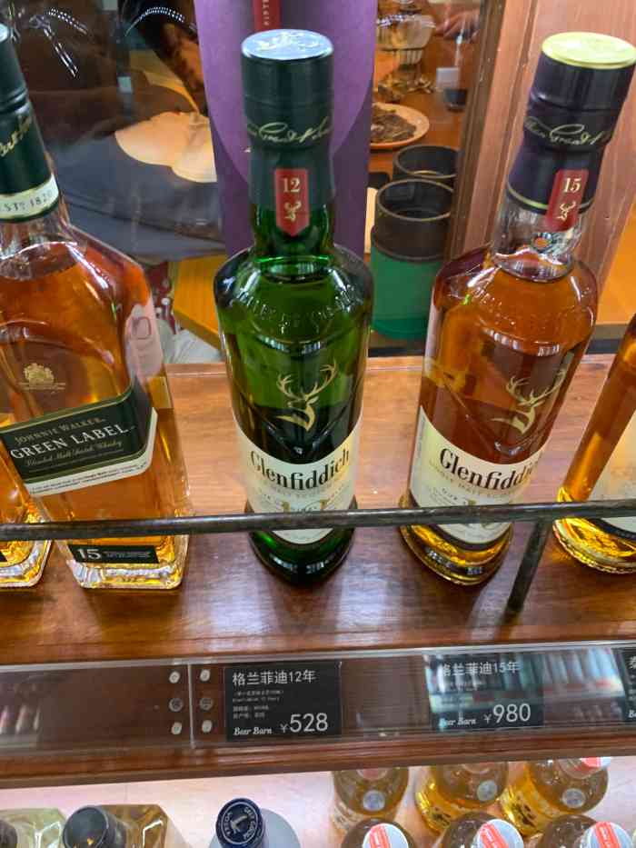 beer barn(五道口店)-"适合和朋友周末没事儿玩游戏聊天,氛围还是.