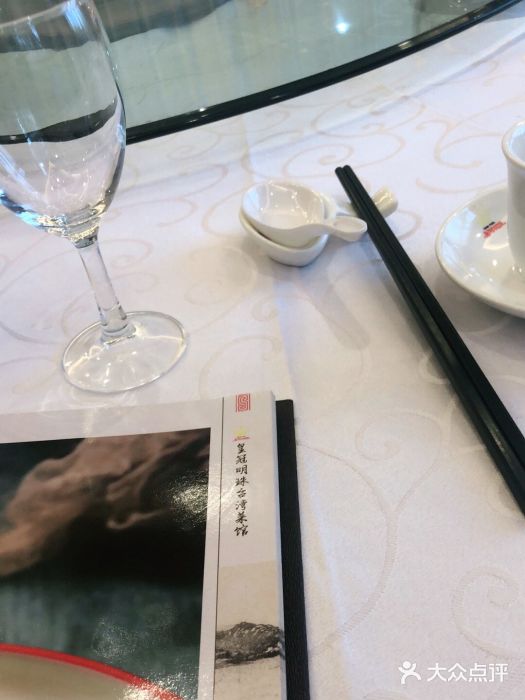 喜满堂 望喜园·融合菜图片