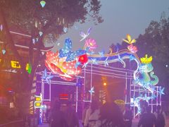 -横店影视城梦幻谷园区