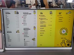 -omitofee咖啡(水泽店)