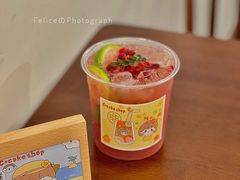 石榴冰茶-C+ cake shop(天河南一路小区店)