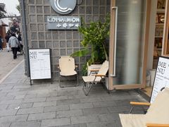 -COMPANION COFFEE小伴咖啡