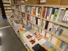 -先锋书店(五台山总店)