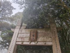 -普陀山慧济禅寺