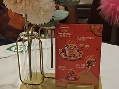 -哈根达斯(国瑞店)