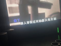 -魅KTV·AI辅唱(簋街店)