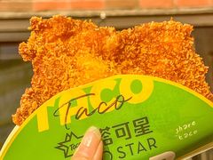 -TACO STAR 塔可星(下沙宝龙店)