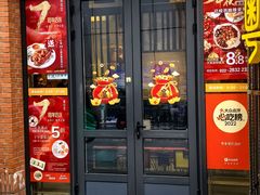 -粤食堂(天津和悦汇店)