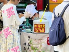 -津嘉蛋糕坊(西华路店)