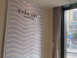 -SILKTONE诗丽堂美容