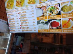 -卞姐蛋饼(陕西南路店)
