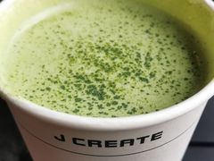 抹茶拿铁-J Create城市露营咖啡·简餐·宠物(上海动物园店)