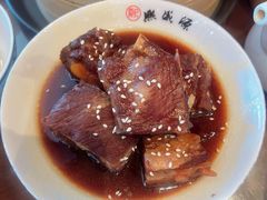 -熙盛源(永乐路店)