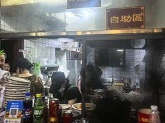 -向东街老玖面馆总店