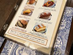 -西村咖啡店 (中山手本店)