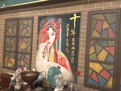 -星空密室·精选(天一豪景店)