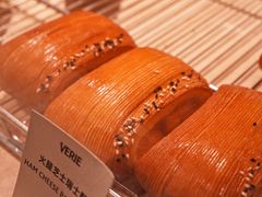-VERIE BAKEHOUSE