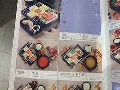 菜单-过桥缘·过桥米线(大华虎城嘉年华店)
