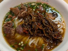 -易裕和·长沙米粉(竹塘西路店)