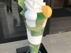 -伊藤久右卫门(宇治本店)