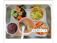 -爱的果实月嫂育婴师(世纪东方店)