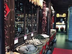 -凤凰山斑鱼馆(恭城店)