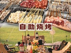 -栖露营camping·天幕烧烤·团建拓展·采摘营地