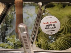 -Dal Cuore 达可芮冰淇淋(陕西北路店)