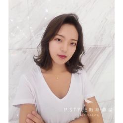 -P.STYLE 派斯造型