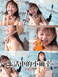 -雅尼·亚米儿童摄影美学馆(汉阳店)