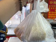 -卷五味·李老二卷馍(学则路店)
