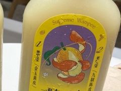 -奈雪的茶(新天地广场PRO店)
