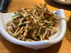 -野山舂·贵州现舂酸汤火锅(鸿通城店)