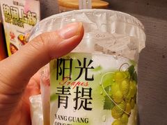 -鱼谦脆皮烤鱼(北一路万达店)