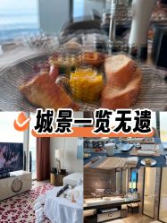 -圣贝拉母婴护理中心(深圳莱佛士店)