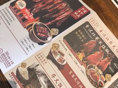 -广府乡下·饭庄(新港东路店)