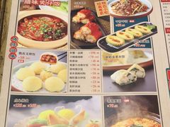 -粤凤佬