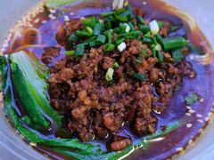 -渝之汇牛肉豌杂面