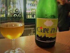 apple&nbsp;cider-RAC BAR(安福路店)