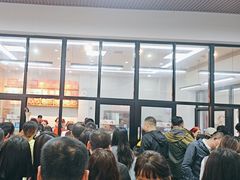 -仙都辣酱鸭(总店)
