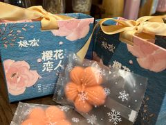 -樱宿日式和牛烧肉(五道口店)