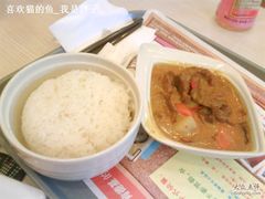 牛柳饭-东方既白(上海浦东国际机场)