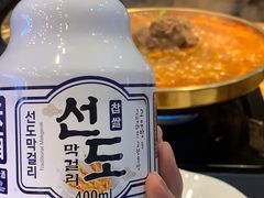 -撒郎嘿·朝鲜民俗餐馆