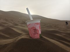 -库木塔格沙漠
