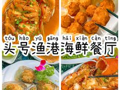 -椰梦长廊
