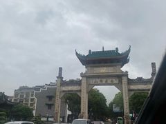 -南岳大庙